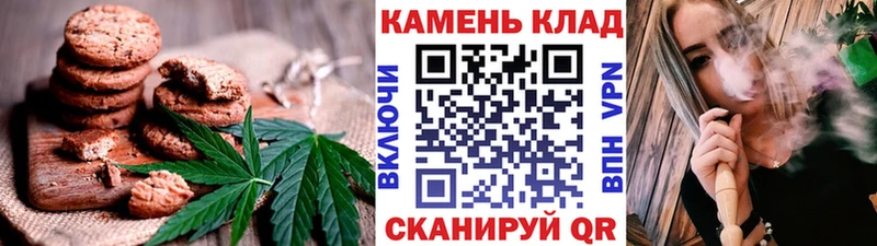 кракен маркетплейс  Волоколамск  Еда ТГК конопля 
