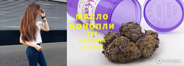 дмт Коряжма