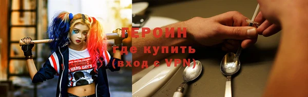СК Абинск