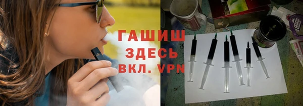 кокаин премиум Алексеевка