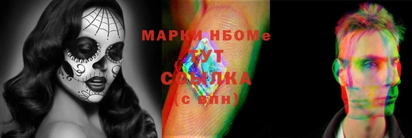 а пвп мука Алексин