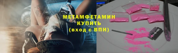 а пвп мука Алексин