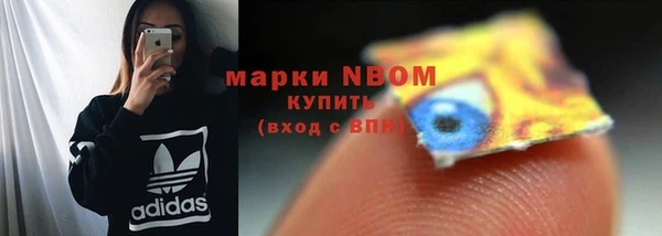 а пвп мука Алексин