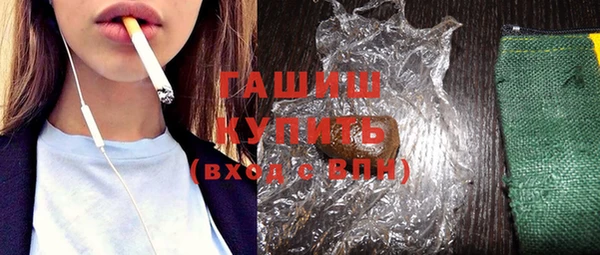 прущий лед Костерёво
