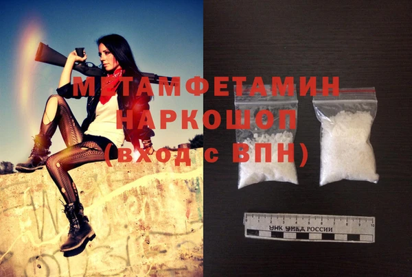 СК Абинск