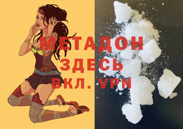 СК Абинск