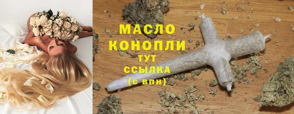 МДПВ Куйбышев
