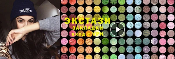 а пвп мука Алексин