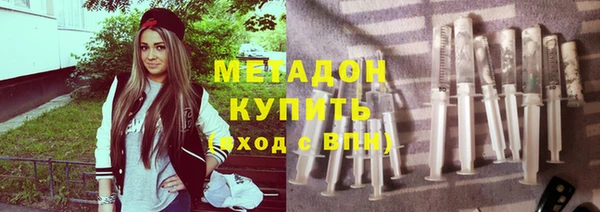 а пвп мука Алексин