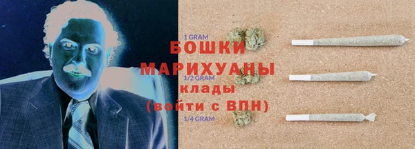 спайс Алзамай