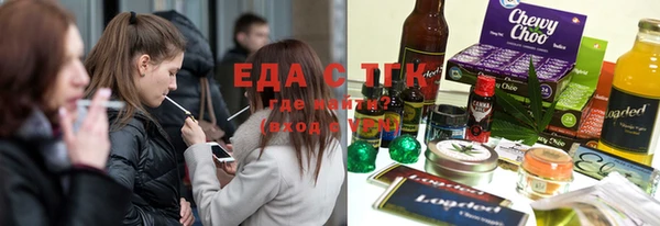 бошки Абаза