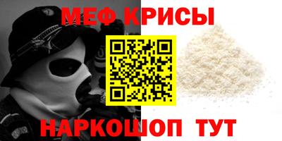 мдпв Рыбинск