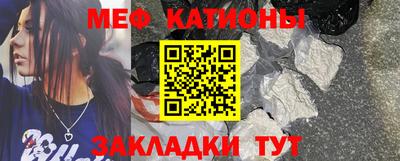 мдпв Рыбинск