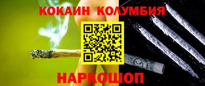 мдпв Рыбинск
