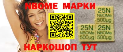 мдпв Рыбинск