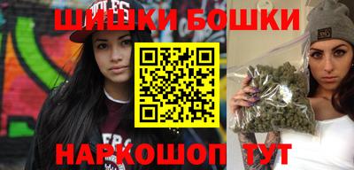 мдпв Рыбинск