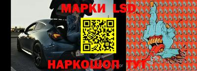 хмурый Рязань