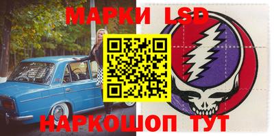 мдпв Рыбинск
