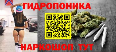 хмурый Рязань