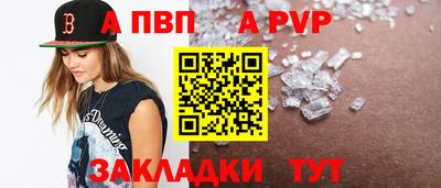 хмурый Рязань