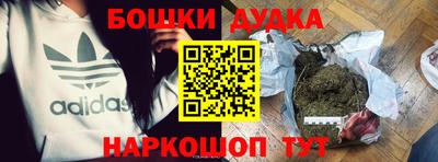 мдпв Рыбинск
