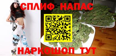 метамфетамин Рузаевка