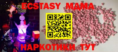 хмурый Рязань