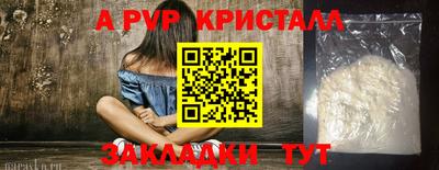 хмурый Рязань