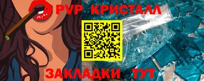 хмурый Рязань