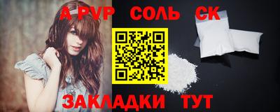 хмурый Рязань
