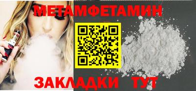 хмурый Рязань