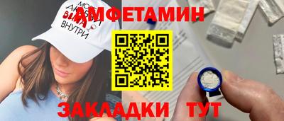 хмурый Рязань