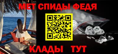 хмурый Рязань