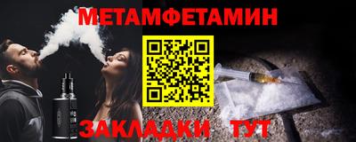 хмурый Рязань