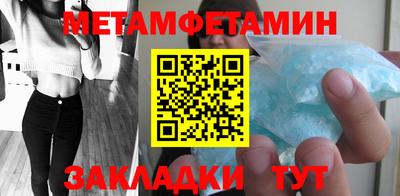 хмурый Рязань