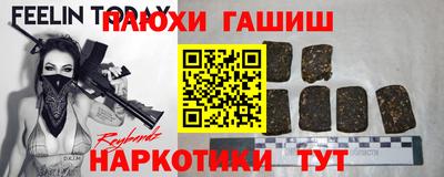 мдпв Рыбинск