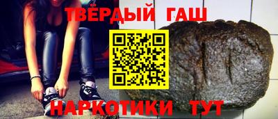 мдпв Рыбинск