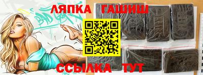 хмурый Рязань