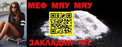 мдпв Рыбинск