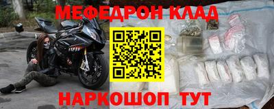 мдпв Рыбинск