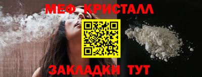 хмурый Рязань