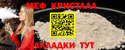 мдпв Рыбинск