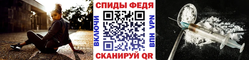 МЕТАМФЕТАМИН кристалл  Волоколамск 