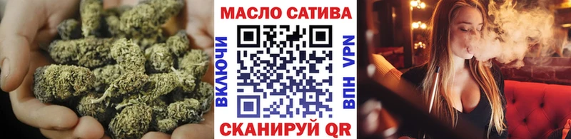 Дистиллят ТГК вейп купить МЕГА онион Волоколамск