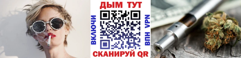 Бошки марихуана Amnesia  закладка  Волоколамск 